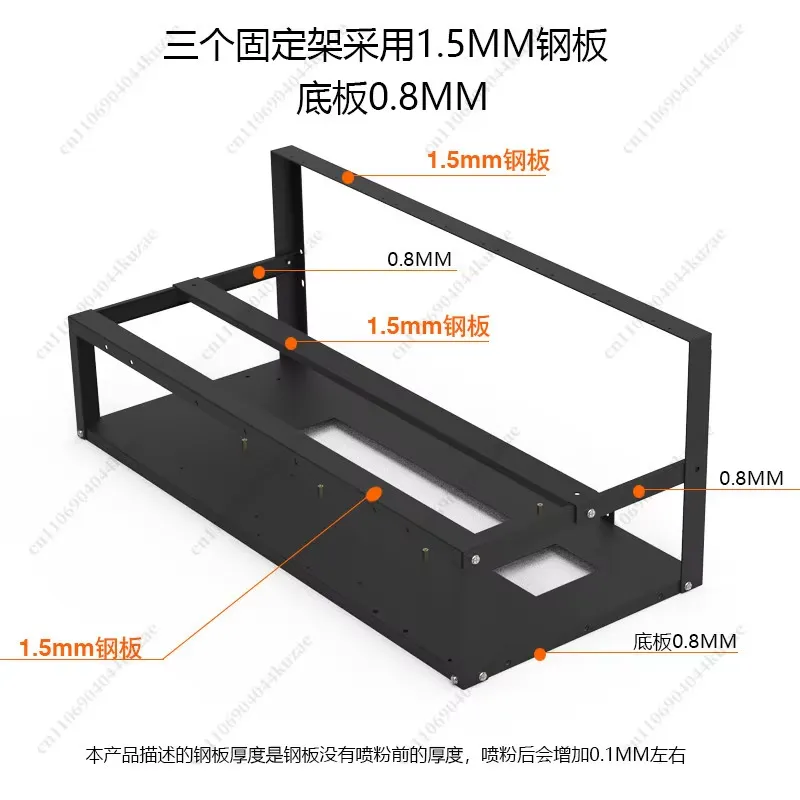 for 6/8 GPU Open Air Mining Ri - Gpu Mining Rig Frame 8 Gpu recension och pris
