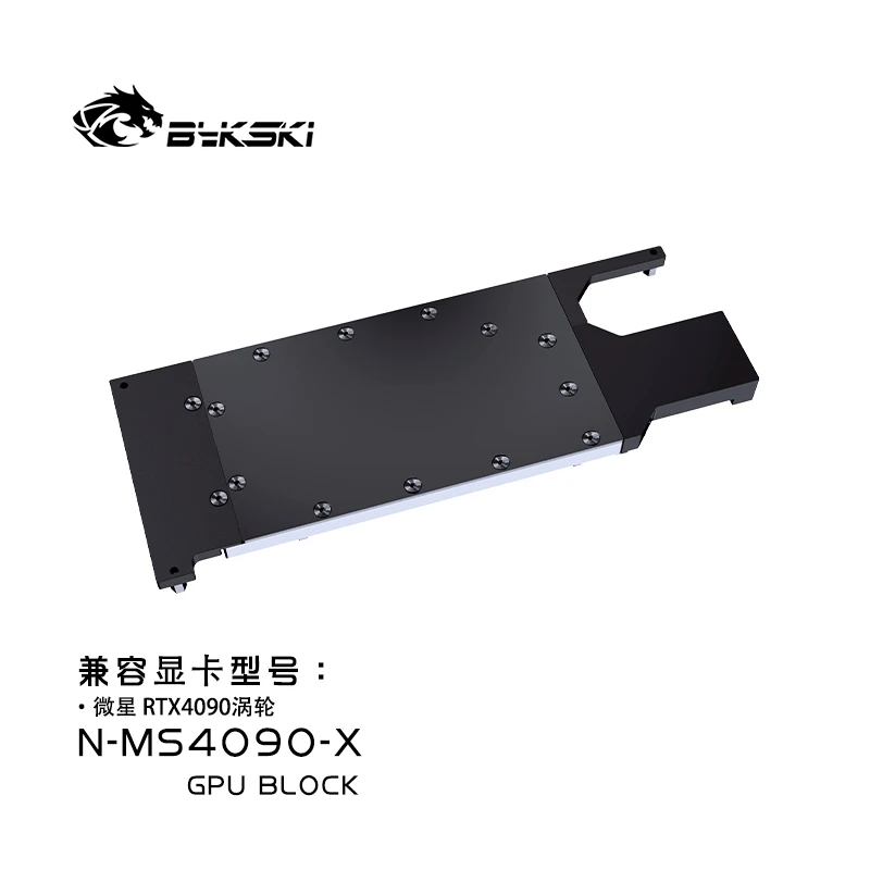 Bykski GPU Block for MSI RTX 4 - Rtx 4090 Water Block recension och pris