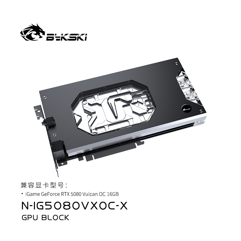 Bykski N-IG5080VXOC-X GPU Bloc - Rtx 5080 16Gb recension och pris