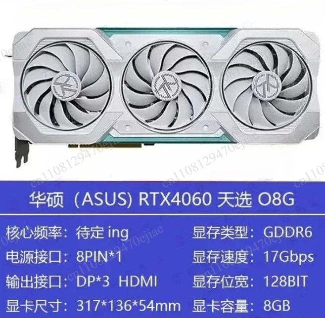 Genuine ASUS ROG Strix RTX 409 - Rtx 4090 24Gb Gddr6X recension och pris
