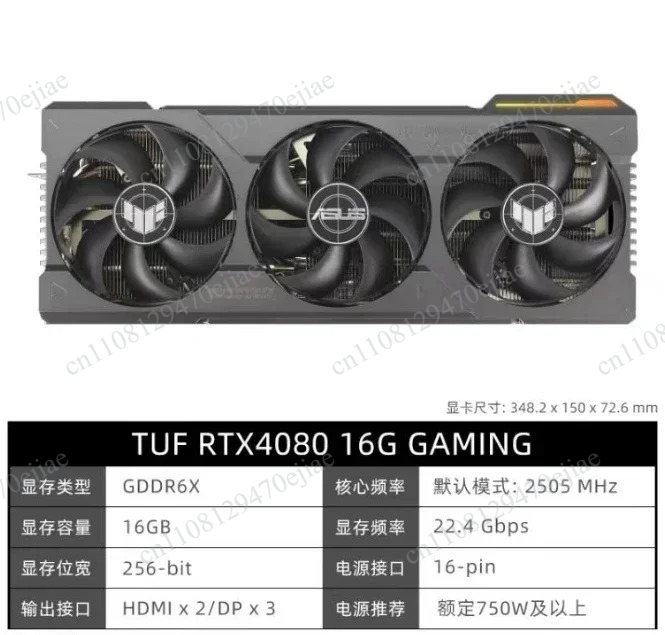 Genuine ASUS ROG Strix RTX 409 - Rtx 4090 24Gb Gddr6X recension och pris