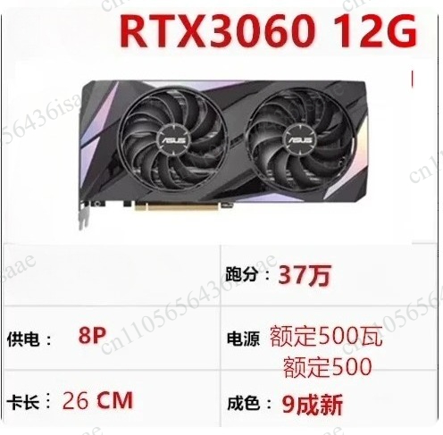 90% New Graphics Card GPU, RTX - Graphics Card 24Gb Gddr6X recension och pris