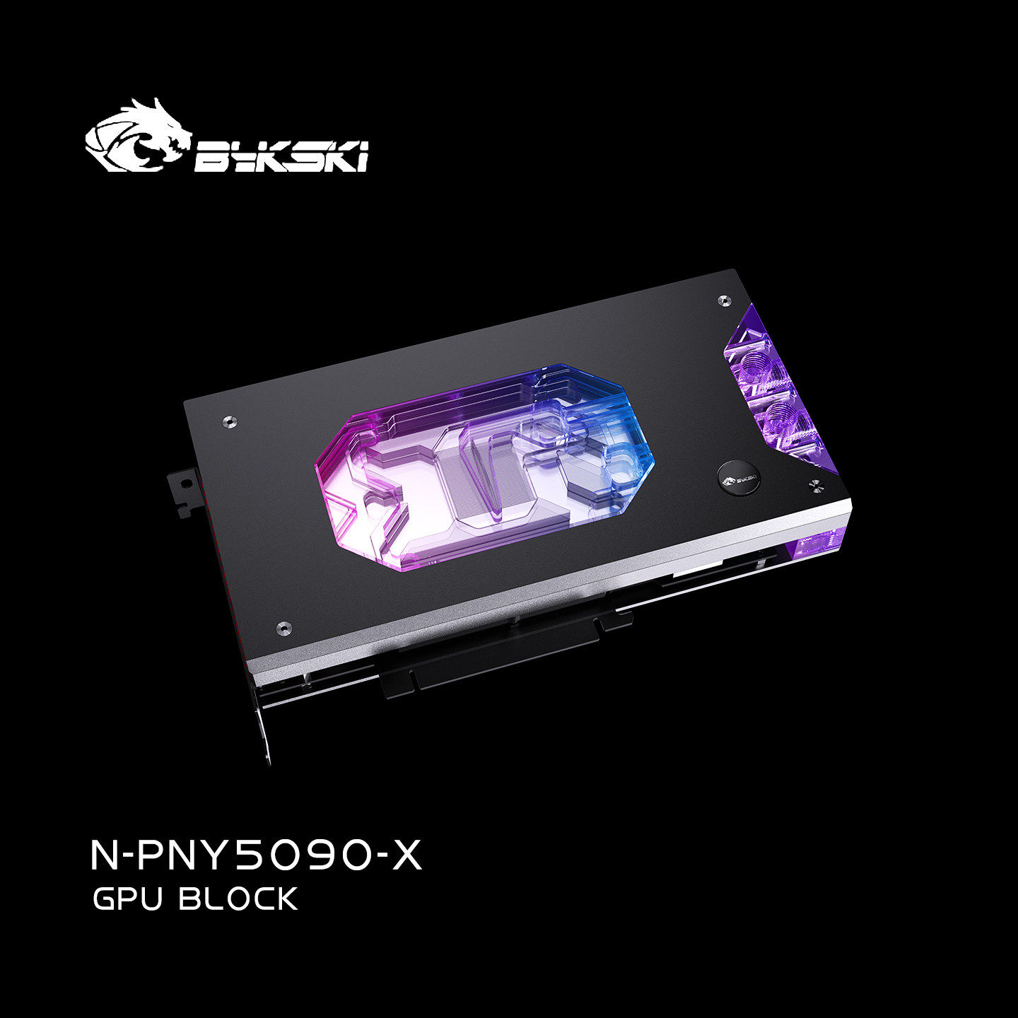 Bykski Full Cover Water Block  - Rtx 5090 32Gb recension och pris