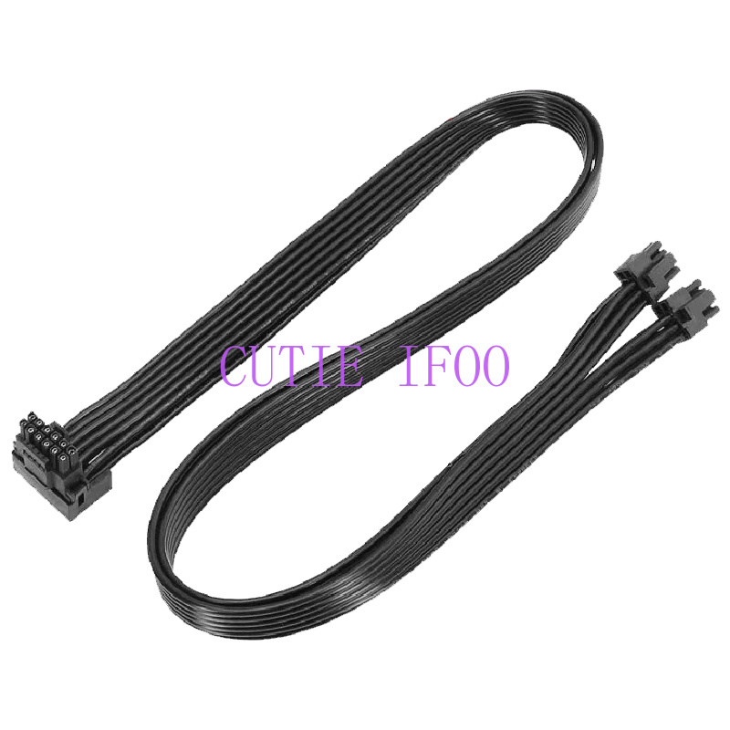 ATX3.0 PCIE 5.0 12VHPWR Dual 8 - Dual 8Pin To 16Pin 12Vhpwr Cable recension och pris