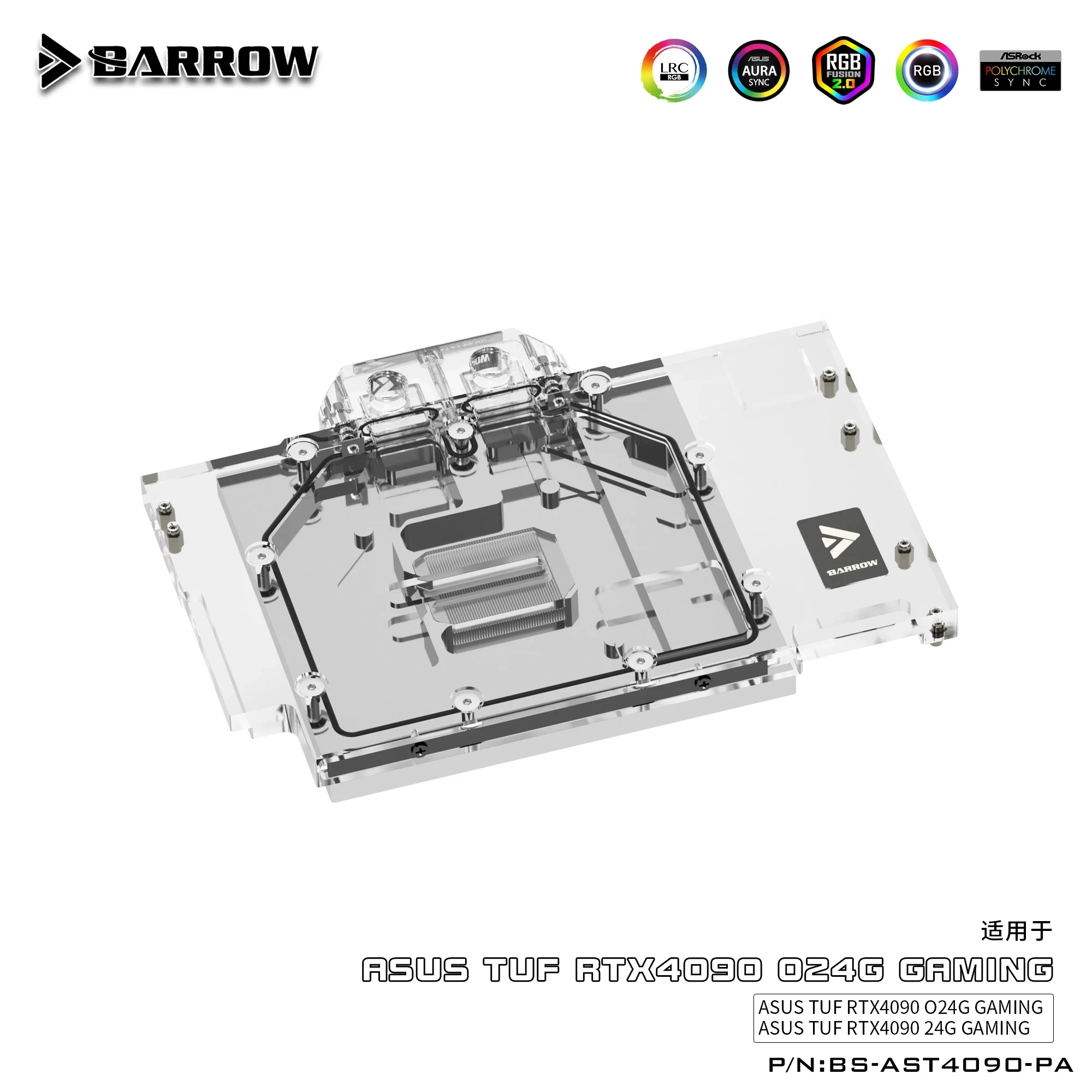 Barrow Full Coverage GPU Water - Rtx 4090 Water Block recension och pris