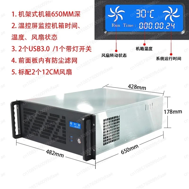 4U AI computing server chassis - Server Gpu Chassis 4U recension och pris