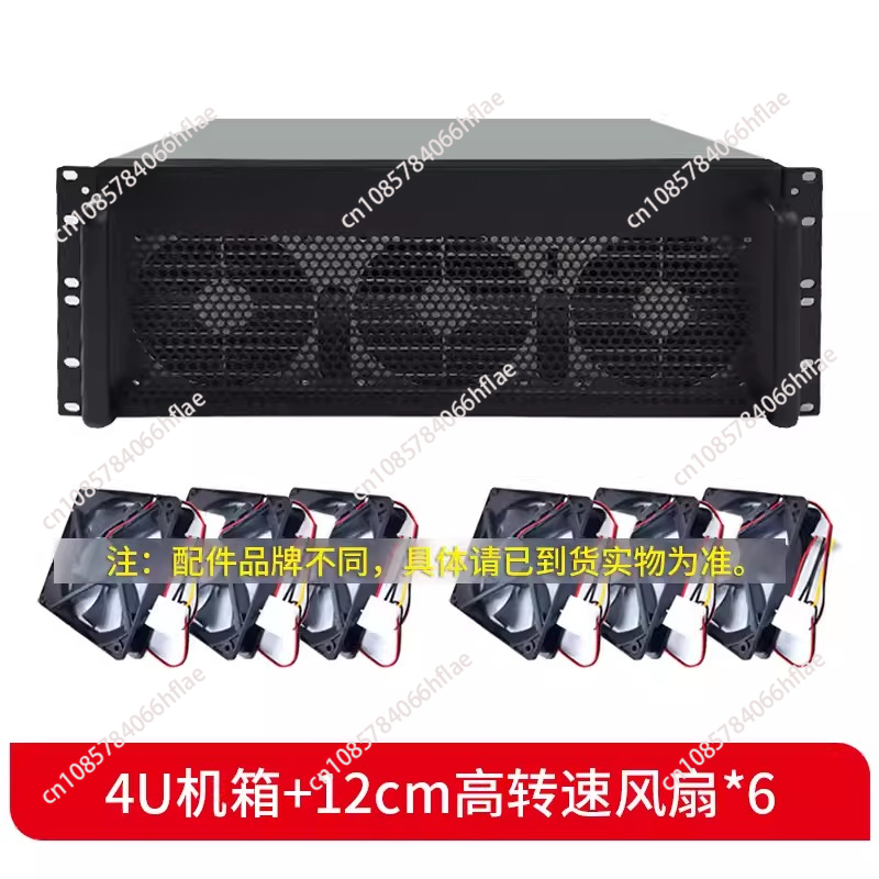 4U Multi-Graphics Card Chassis - Server Gpu Chassis 4U recension och pris