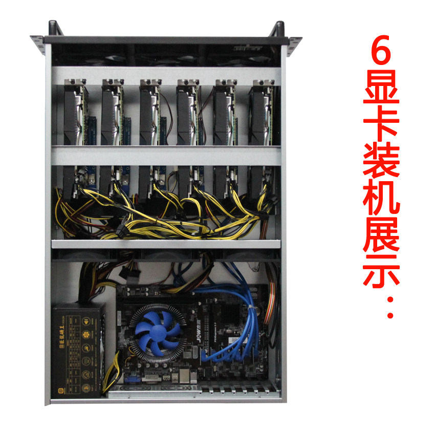 4U Multi-Graphics Card Chassis - Server Gpu Chassis 4U recension och pris
