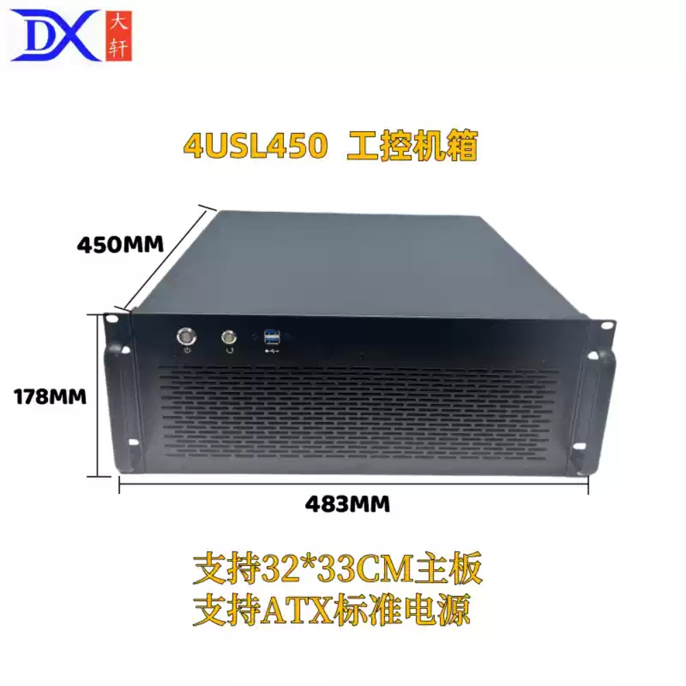 4U Server Chassis EATX Motherb - Server Gpu Chassis 4U recension och pris