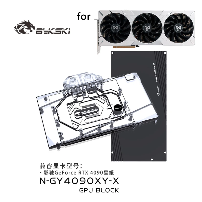 Bykski Water Block for GALAX G - Rtx 4090 Water Block recension och pris