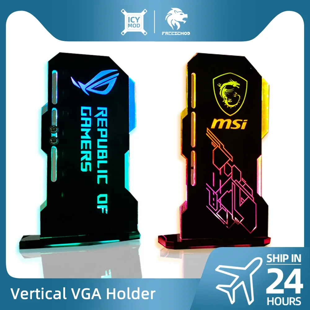 MSI VGA Bracket ARGB Customiza - Desktop Gaming Gpu 32Gb recension och pris