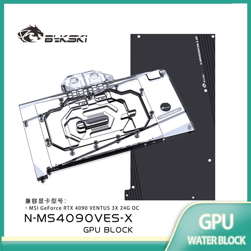 Bykski GPU Block for MSI GeFor - Rtx 4090 Water Block recension och pris