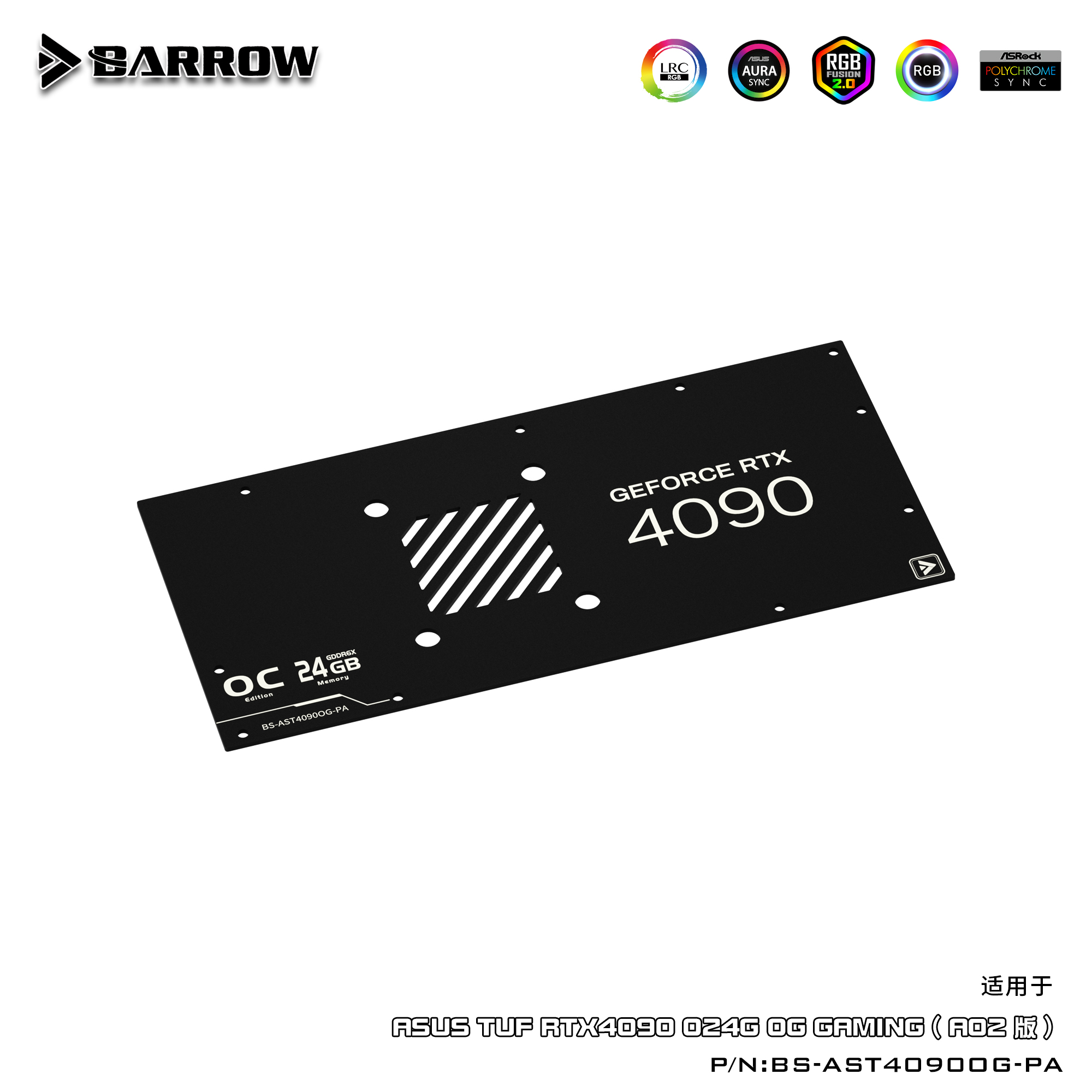 Barrow GPU Water Cooler BS-AST - Rtx 4090 Water Block recension och pris