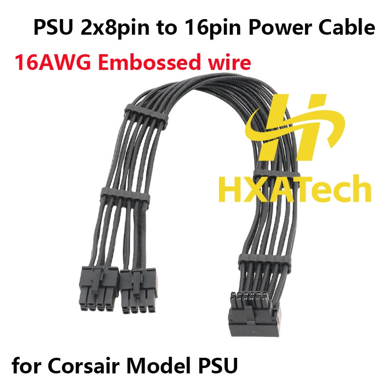 HXATech- 2x8PIN 3X8PIN 4X8PIN  - Dual 8Pin To 16Pin 12Vhpwr Cable recension och pris