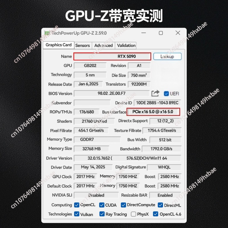 PCIE 5.0 GPU Riser Cable,90 De - Pcie 5.0 Gpu Riser Cable recension och pris
