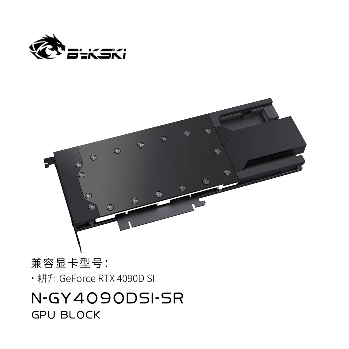 Bykski Metal Design Water Bloc - Rtx 4090 Water Block recension och pris