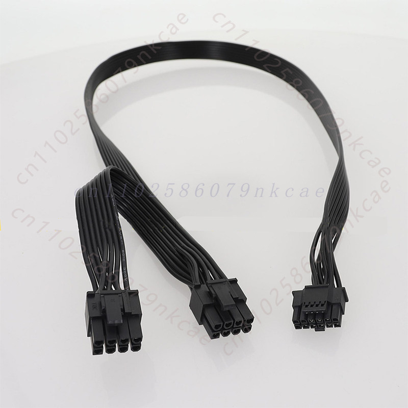 ATX 3.0 12VHPWR 16Pin to Dual  - Dual 8Pin To 16Pin 12Vhpwr Cable recension och pris
