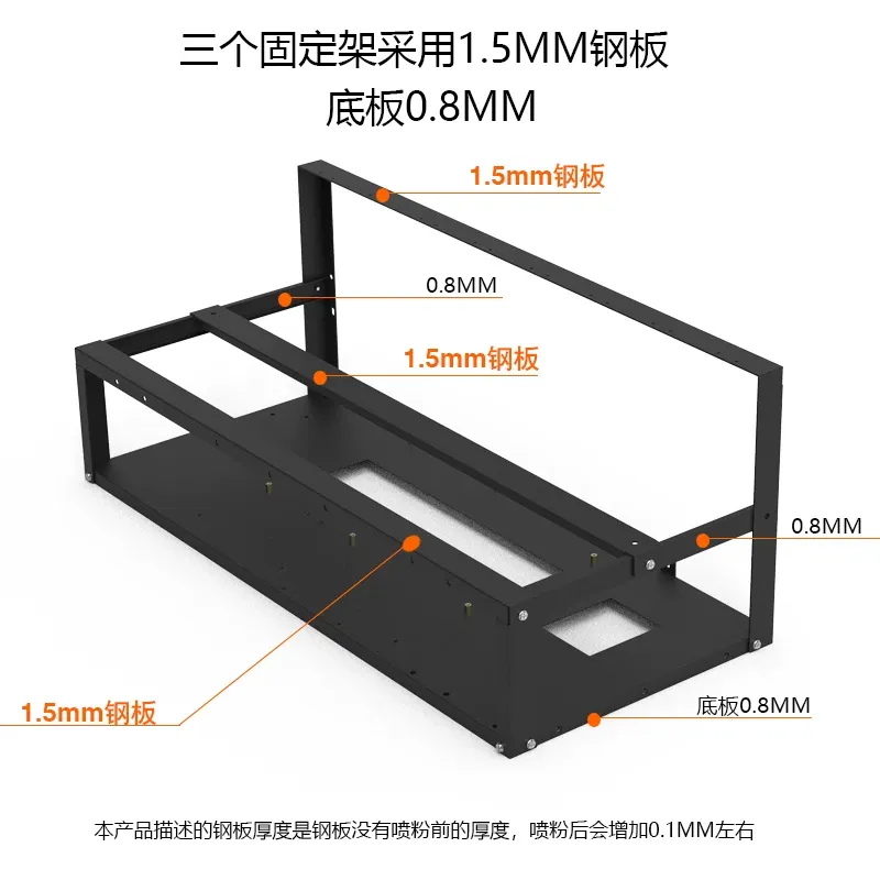 JMZ Graphics Card Stand Rack O - Gpu Mining Rig Frame 8 Gpu recension och pris