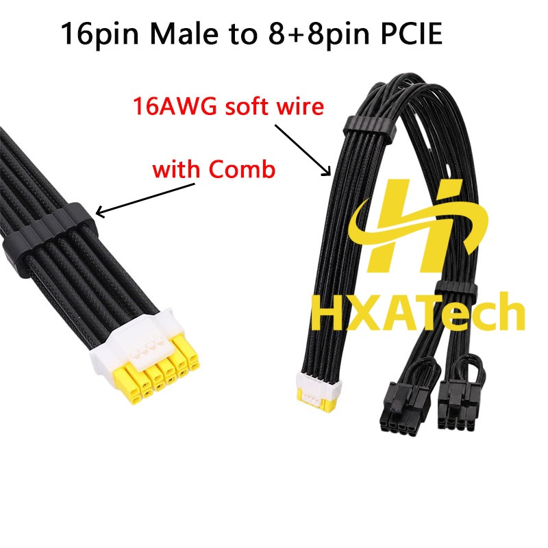 HXATech-Colorful 12VHPWR to Du - Dual 8Pin To 16Pin 12Vhpwr Cable recension och pris