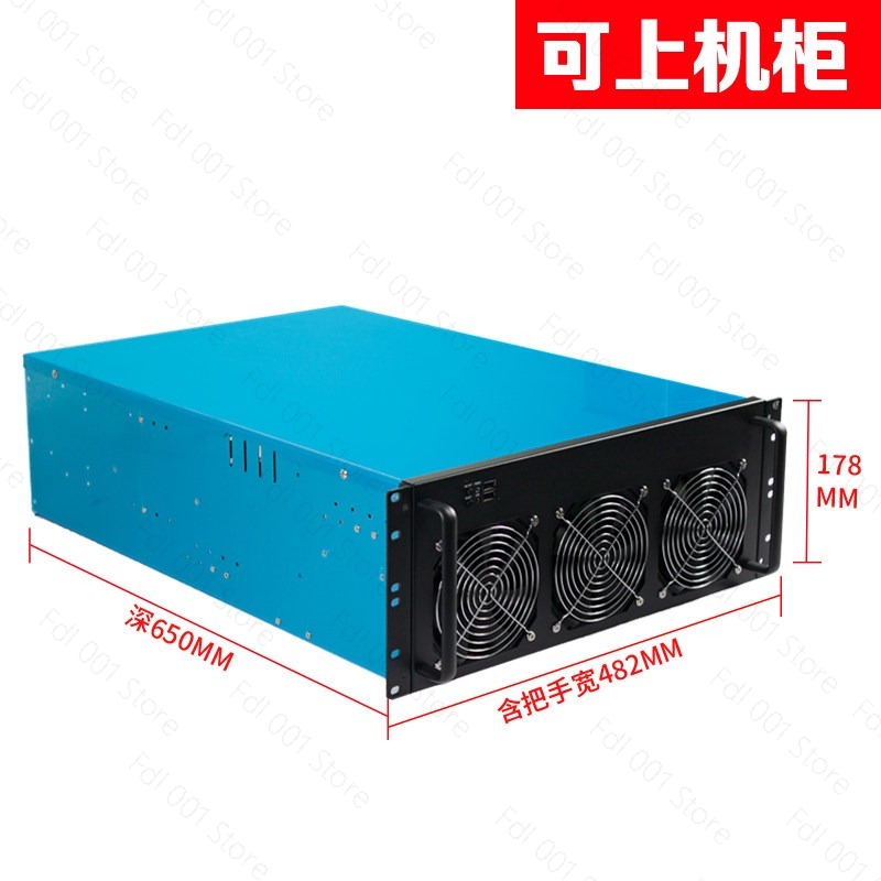4U multi-graphics card chassis - Server Gpu Chassis 4U recension och pris