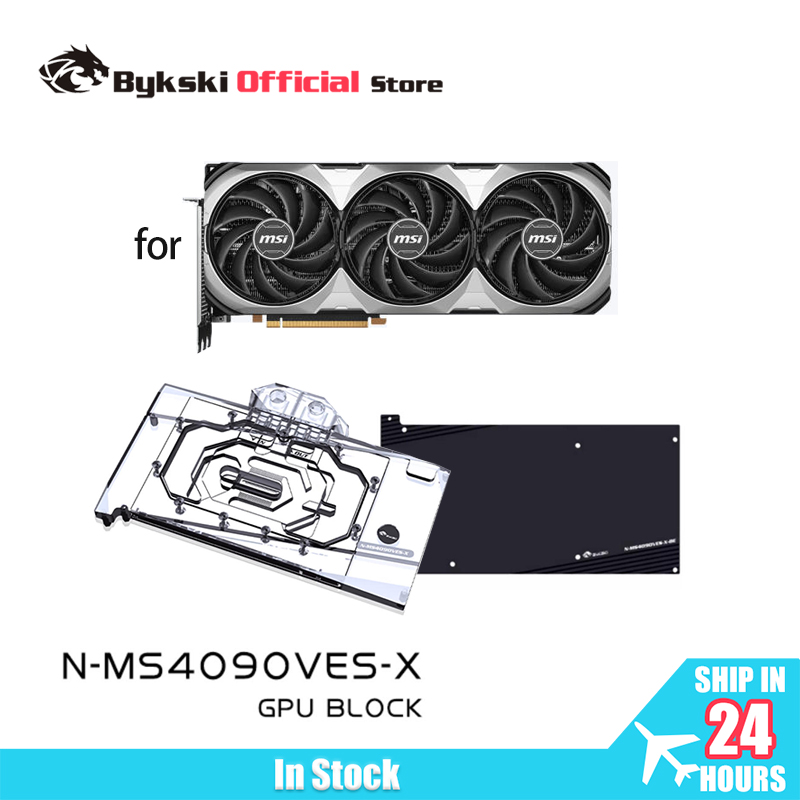 Bykski N-MS4090VES-X GPU Block - Rtx 4090 Water Block recension och pris