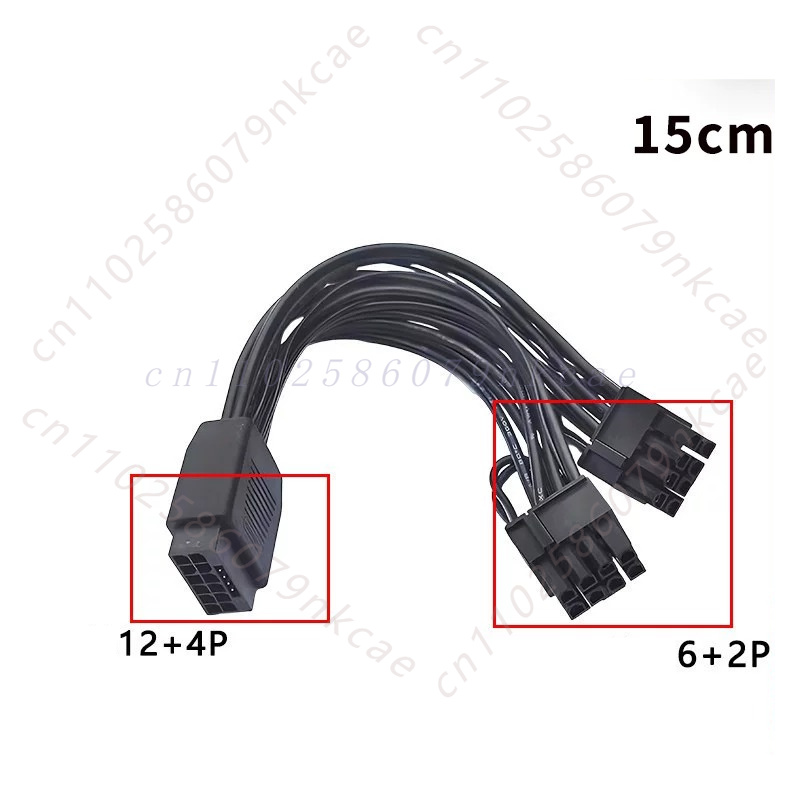 12VHPWR 16Pin Female to Dual 8 - Dual 8Pin To 16Pin 12Vhpwr Cable recension och pris