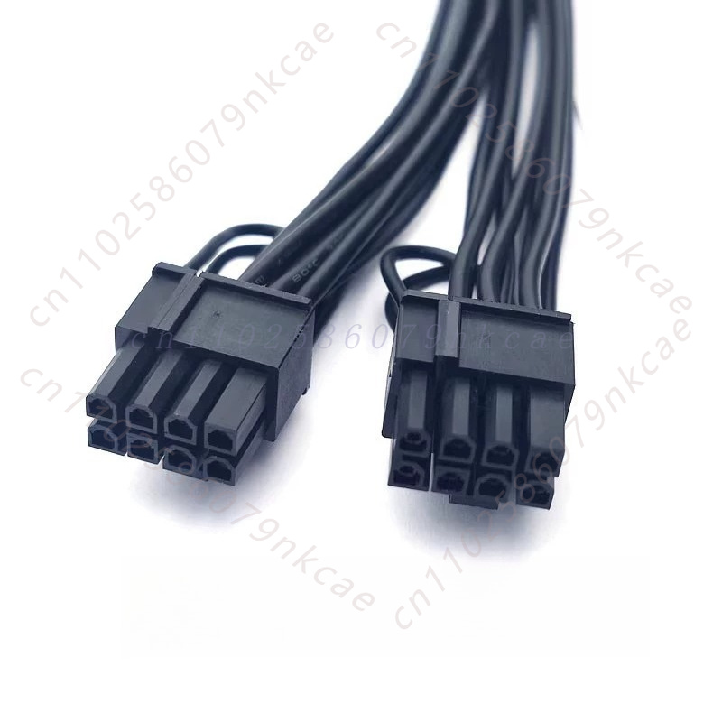 12VHPWR 16Pin Female to Dual 8 - Dual 8Pin To 16Pin 12Vhpwr Cable recension och pris