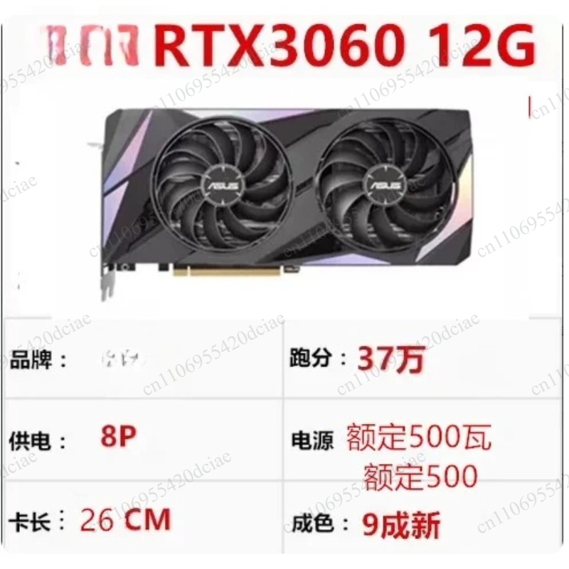 High performance GPU, suitable - Graphics Card 24Gb Gddr6X recension och pris