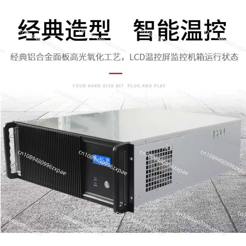 4U AI computing server chassis - Server Gpu Chassis 4U recension och pris