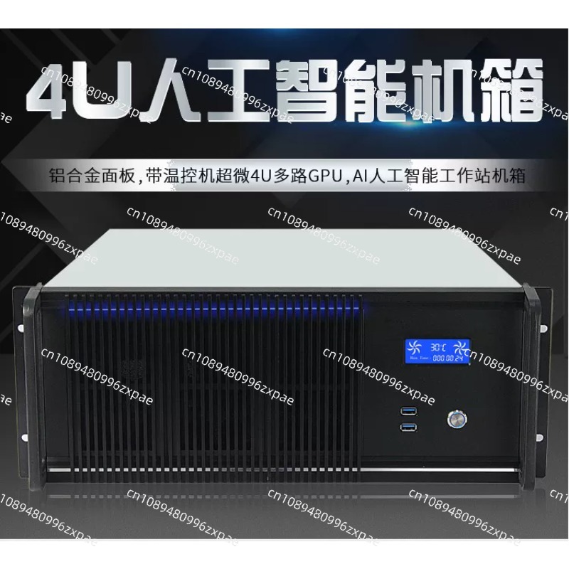4U AI computing server chassis - Server Gpu Chassis 4U recension och pris