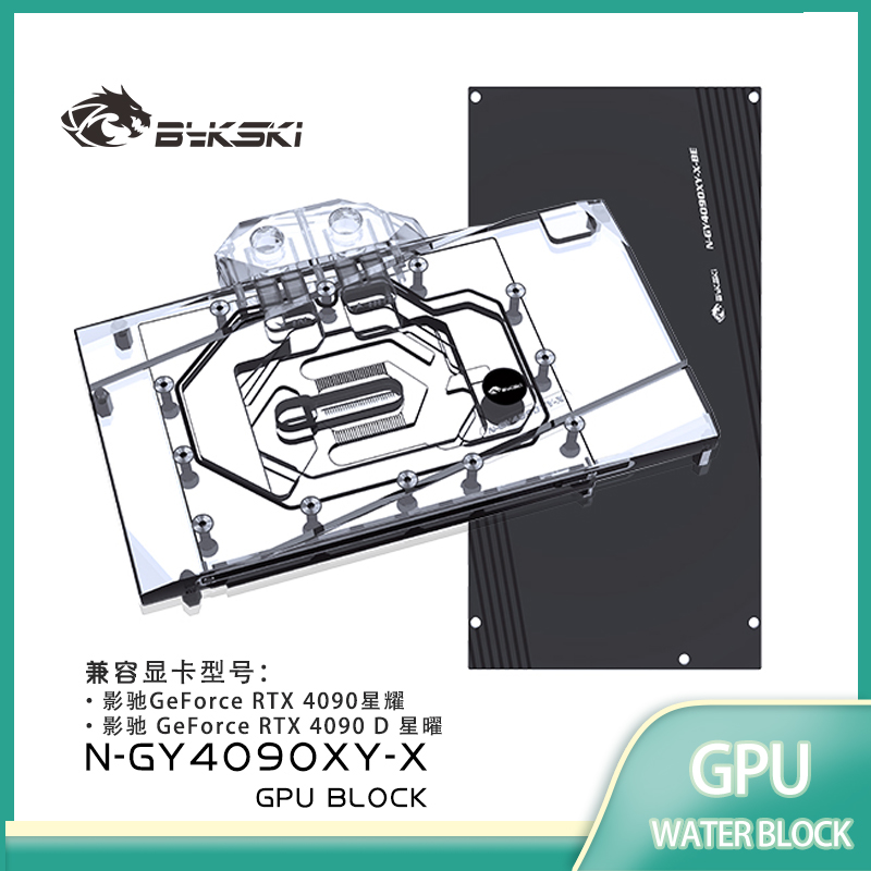 Bykski N-GY4090XY-X GPU Block  - Rtx 4090 Water Block recension och pris
