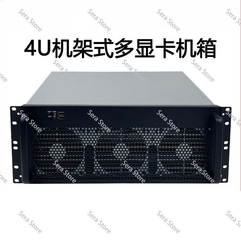 4U Multi-Graphics Card Chassis - Server Gpu Chassis 4U recension och pris