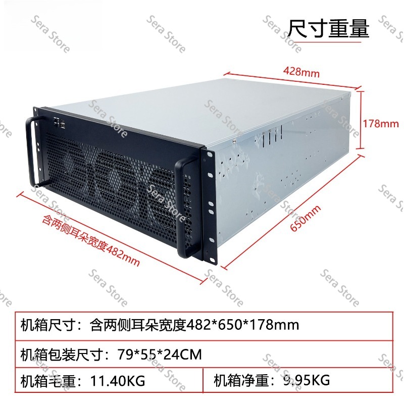 4U Multi-Graphics Card Chassis - Server Gpu Chassis 4U recension och pris